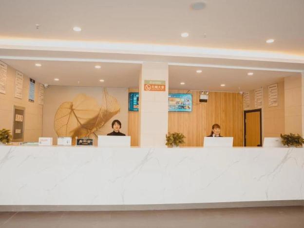 greentree inn suzhou railway station gongyuan road