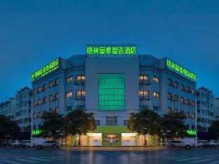 greentree inn suzhou railway station gongyuan road