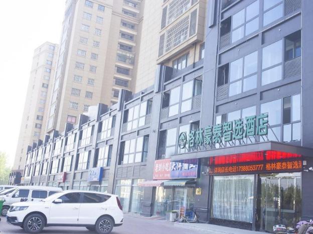 greentree inn express jiangsu suqian shuyang county bus station