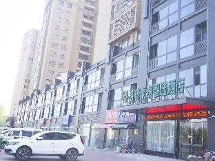 greentree inn express jiangsu suqian shuyang county bus station