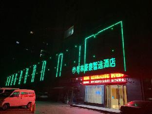 greentree inn express jiangsu suqian shuyang county bus station