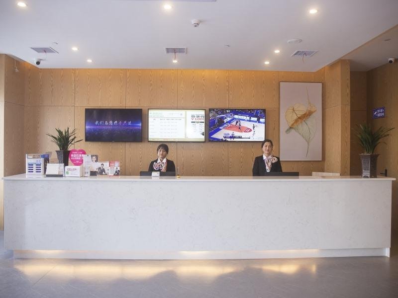 Greentree Inn Express Jiangsu Suqian Shuyang County Bus Station,Shuyang County>>Shuyang,3 star