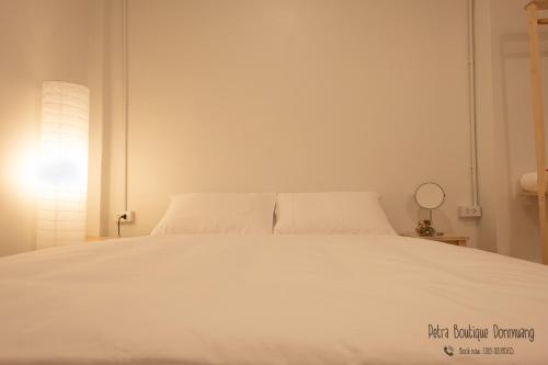 petra boutique donmuang