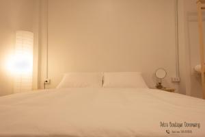 petra boutique donmuang