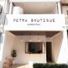 petra boutique donmuang