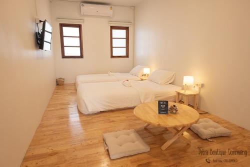 petra boutique donmuang