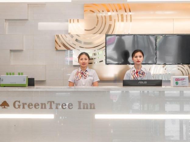 greentree inn wuhu eshan road university city