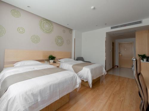 greentree inn wuhu eshan road university city