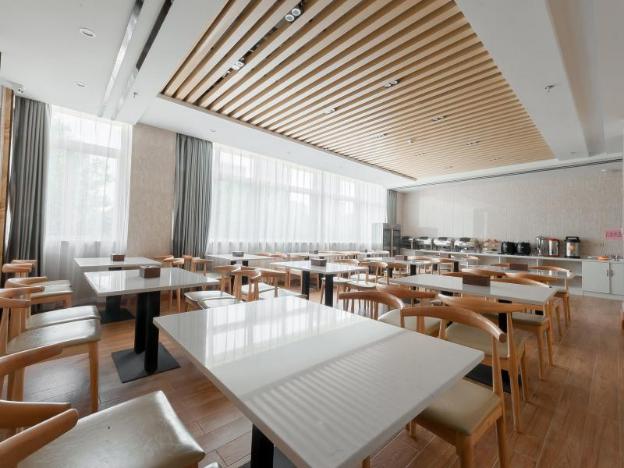 greentree inn wuhu eshan road university city