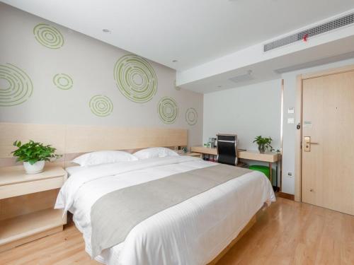 greentree inn wuhu eshan road university city