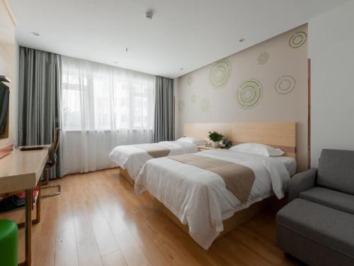 greentree inn wuhu eshan road university city
