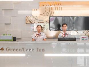 greentree inn wuhu eshan road university city