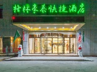 greentree inn wuhu eshan road university city