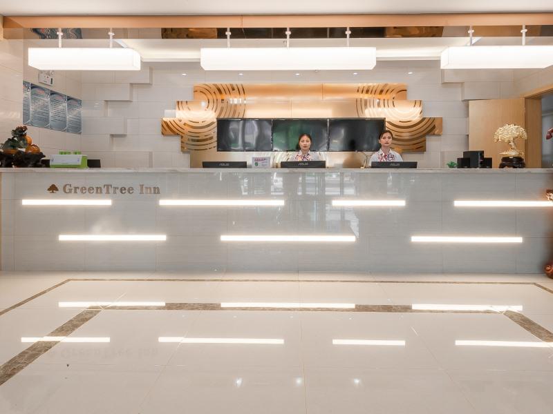 greentree inn wuhu eshan road university city