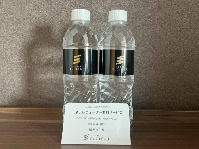 hotel elcient osaka umeda