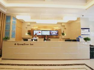 greentree inn zhengzhou gongyi xinxing road