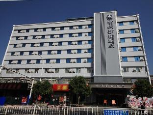 greentree inn zhengzhou gongyi xinxing road