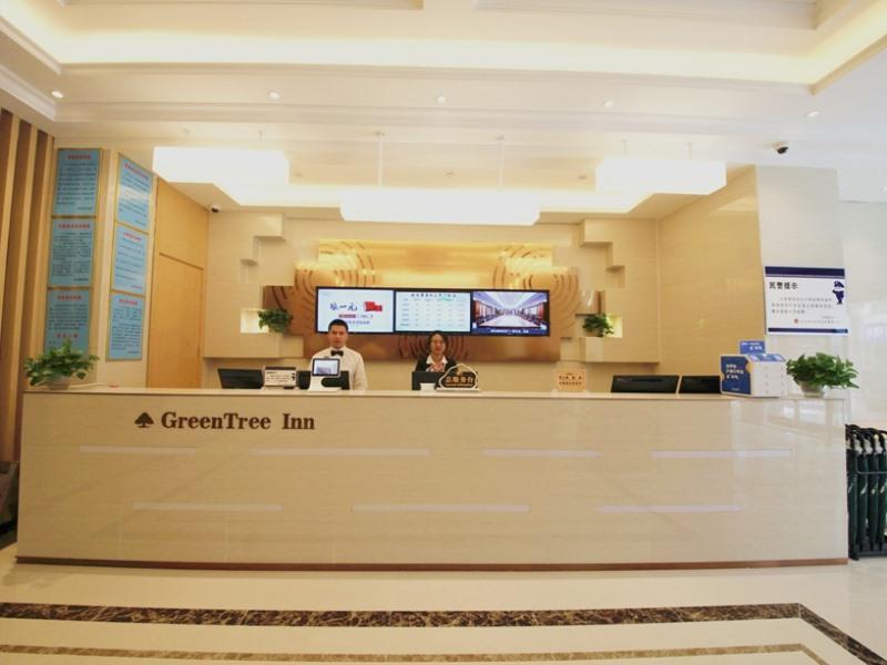 greentree inn zhengzhou gongyi xinxing road