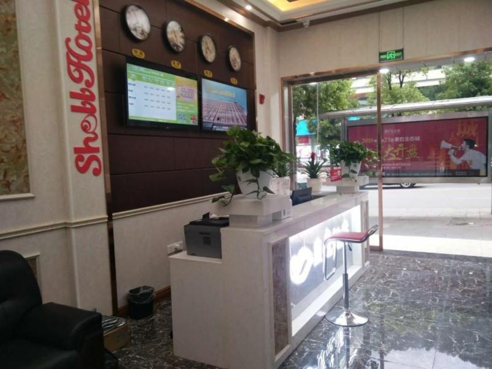 shell chongqing chengkou county passenger transpor