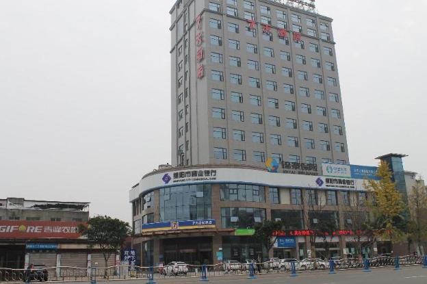 7 days inn ziyang songtao road