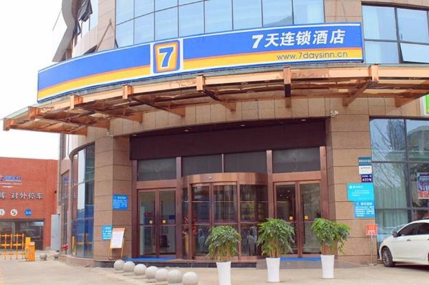 7 days inn ziyang songtao road