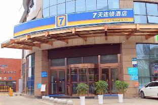 7 days inn ziyang songtao road