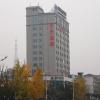 7 days inn ziyang songtao road