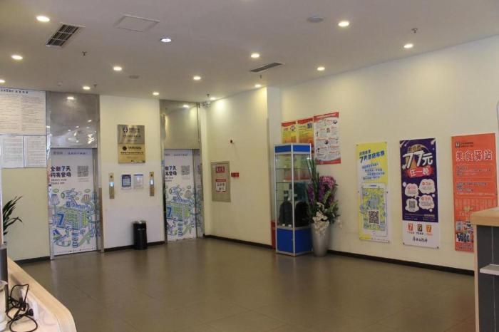 7 days inn ziyang songtao road