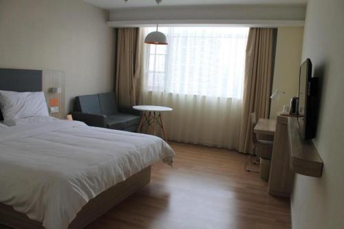 7 days inn ziyang songtao road
