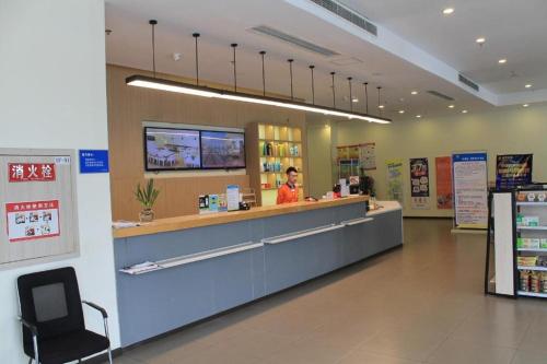 7 days inn ziyang songtao road