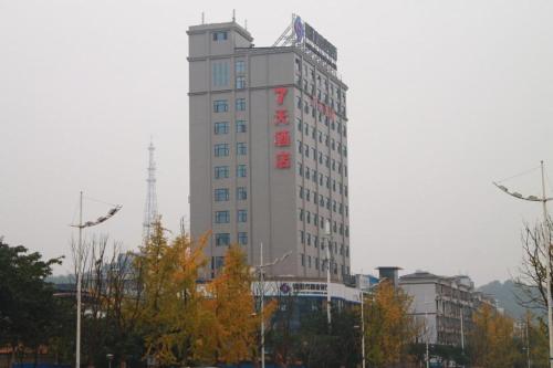 7 days inn ziyang songtao road