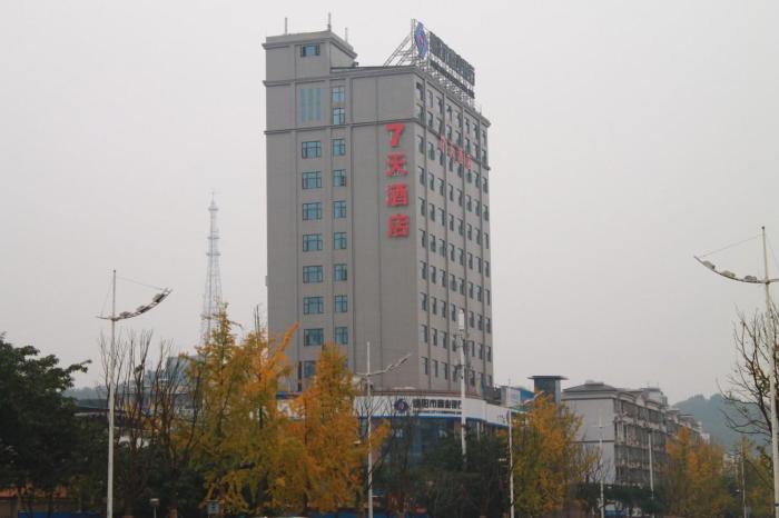 ziyang