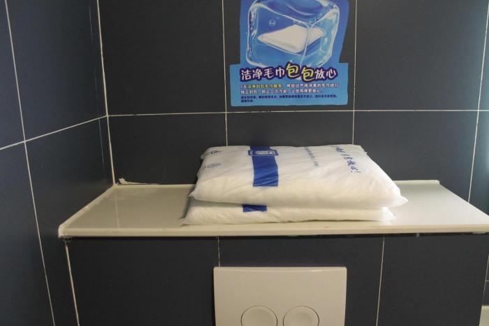 7 days inn ziyang songtao road