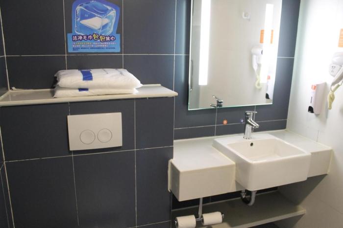 7 days inn ziyang songtao road