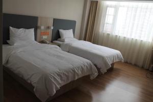 7 days inn ziyang songtao road