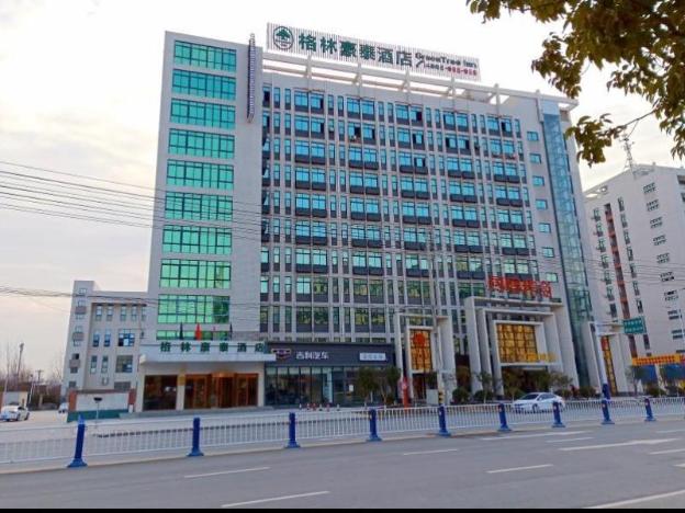 greentree inn fuyang technician college