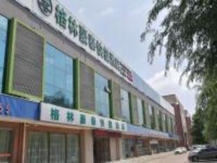 greentree inn liaocheng economic development zone
