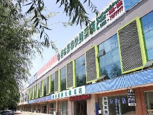 greentree inn liaocheng economic development zone