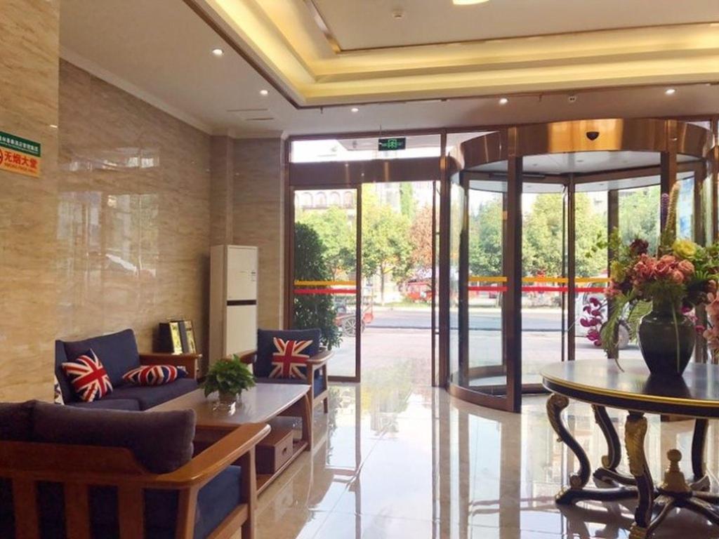 greentree inn ziyang lezhi government tianchi town express hotel