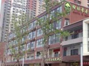 greentree inn jinan licheng district fenghuang roa