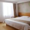 greentree inn jinan licheng district fenghuang roa