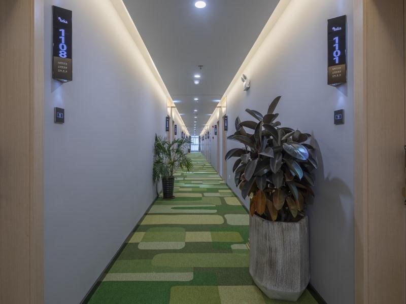 vatica hefei huangshan road yuexi road hotel