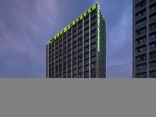 vatica hefei huangshan road yuexi road hotel