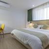 vatica hefei huangshan road yuexi road hotel