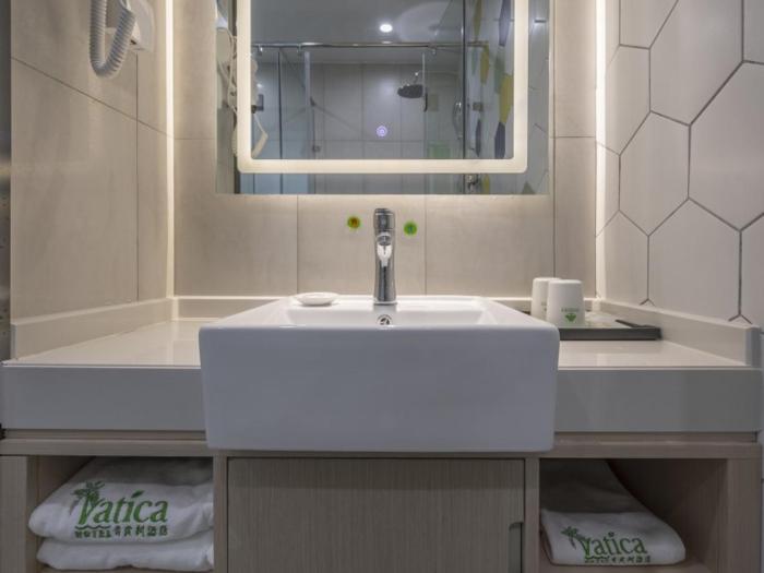 vatica hefei huangshan road yuexi road hotel