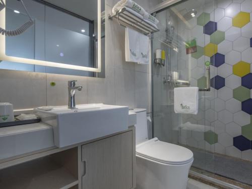 vatica hefei huangshan road yuexi road hotel