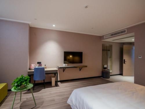 vatica hotel wuxi yixing renmin road