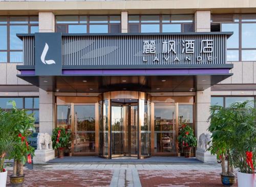 lavande hotel heze university road