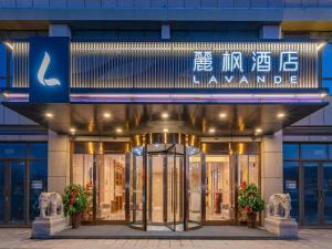 lavande hotel heze university road