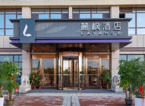 lavande hotel heze university road